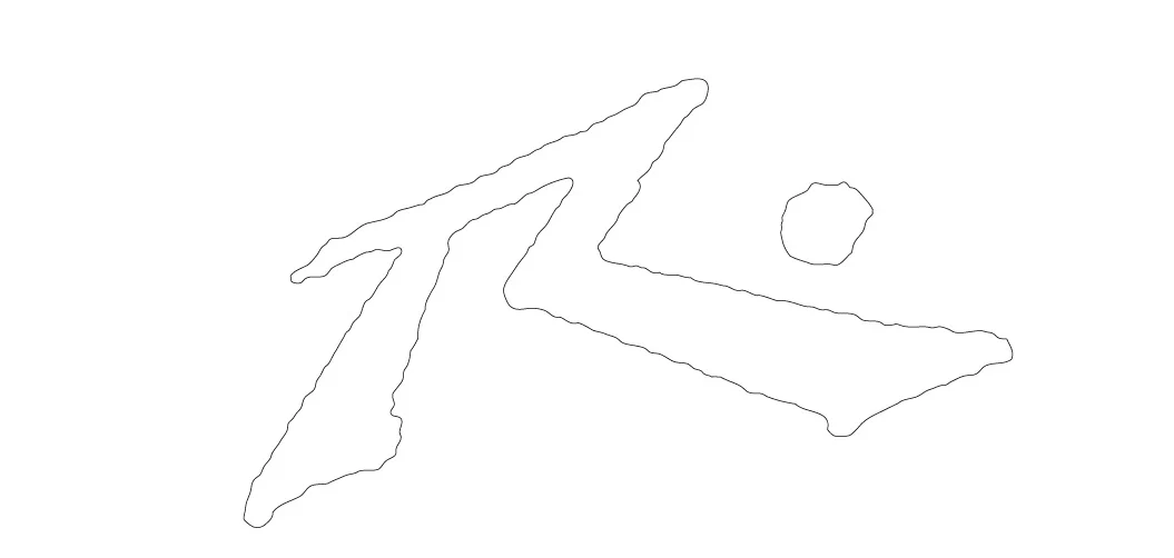 Sticker R Dot - Image 3